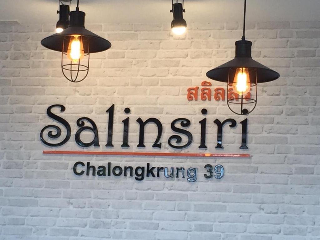 salinsiri at ladkrabang