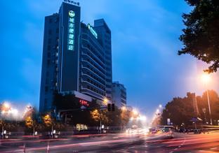city comfort inn liuzhou north station