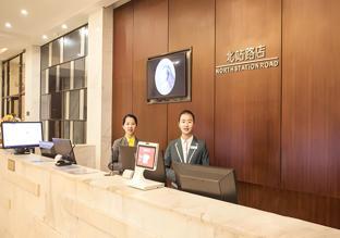 city comfort inn liuzhou north station