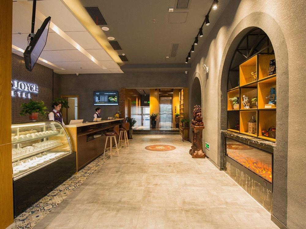 james joyce coffetel anhui agricultural university branch