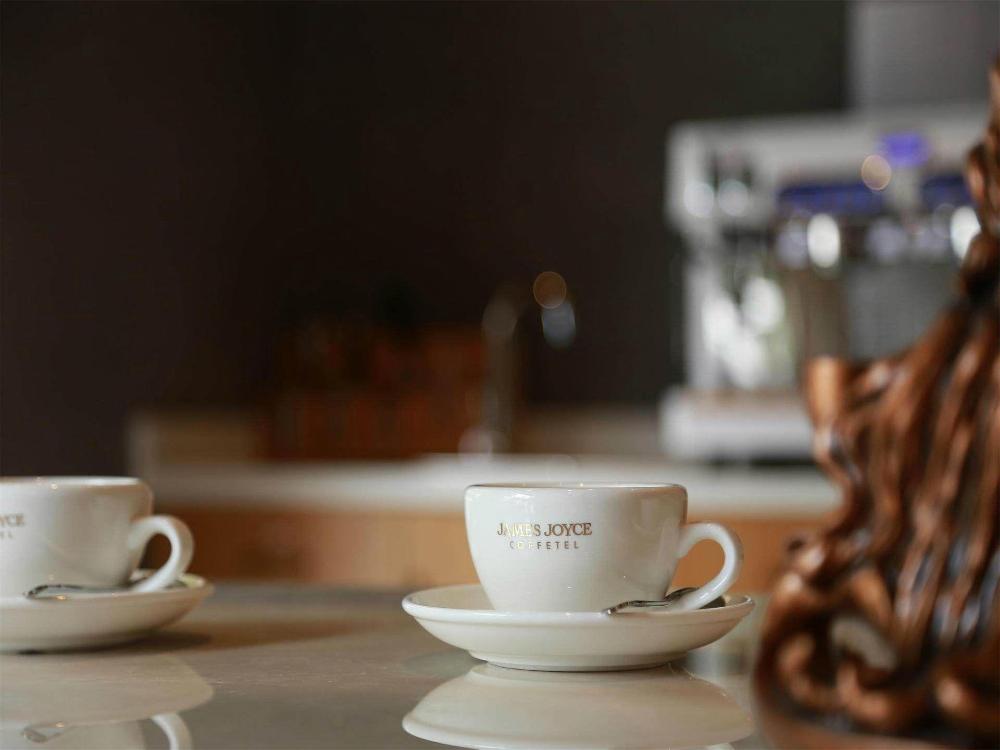james joyce coffetel anhui agricultural university branch