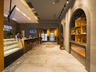 james joyce coffetel anhui agricultural university branch