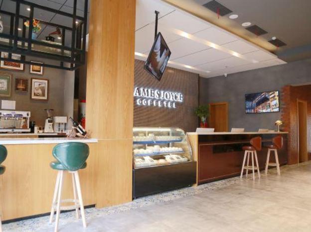 james joyce coffetel anhui agricultural university branch