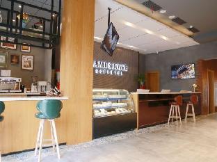 james joyce coffetel anhui agricultural university branch