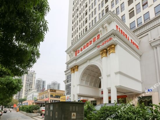 vienna international hotel nanning wuyi fude