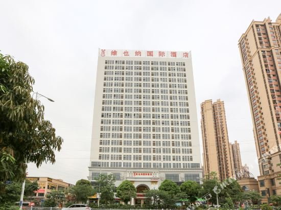 vienna international hotel nanning wuyi fude