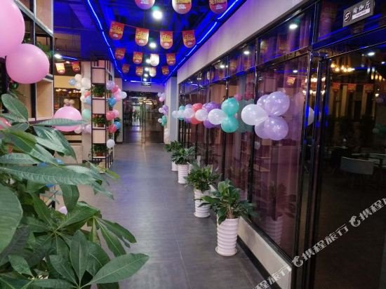vienna international hotel nanning wuyi fude