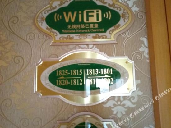 vienna international hotel nanning wuyi fude