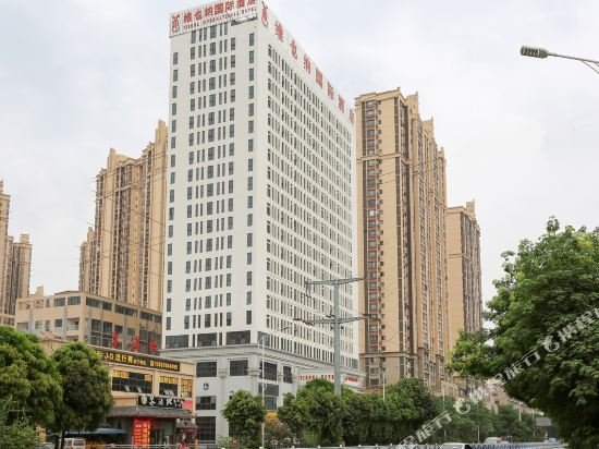 vienna international hotel nanning wuyi fude
