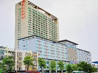 vienna hotel nanning peoples square minzhu road