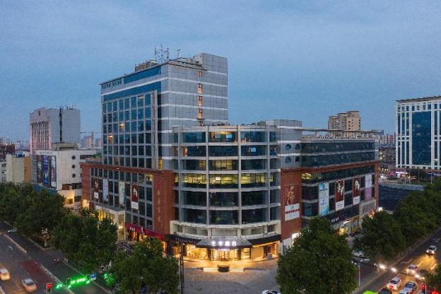 ji hotel xingtai new century plaza hotel