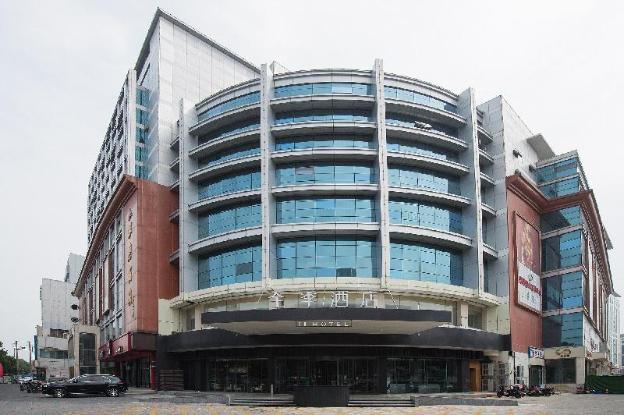 ji hotel xingtai new century plaza hotel