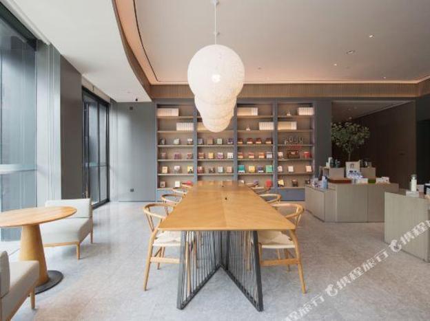 ji hotel xingtai new century plaza hotel