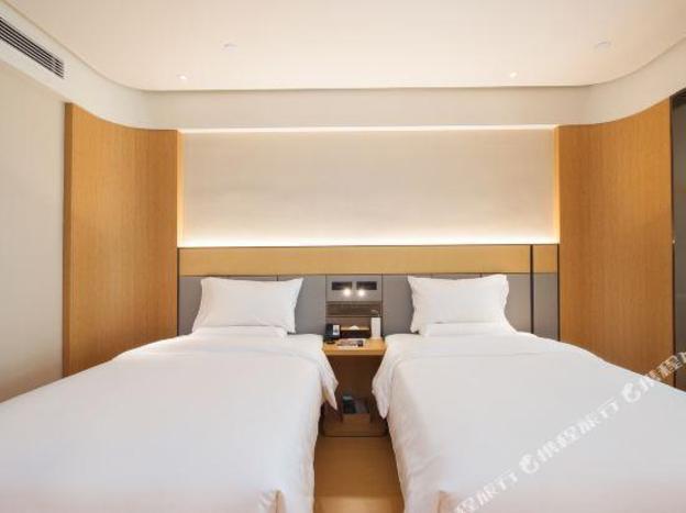 ji hotel xingtai new century plaza hotel