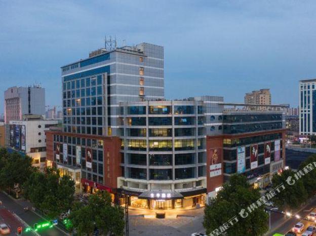ji hotel xingtai new century plaza hotel