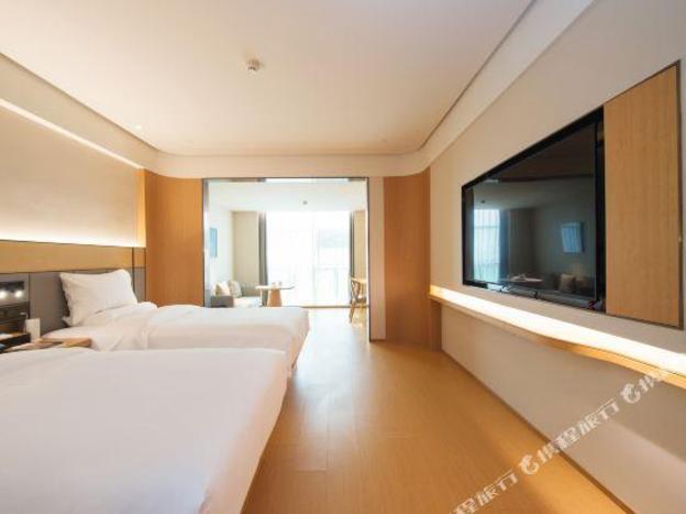 ji hotel xingtai new century plaza hotel