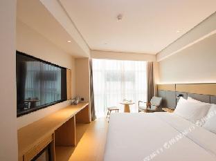 ji hotel xingtai new century plaza hotel