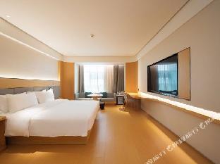 ji hotel xingtai new century plaza hotel