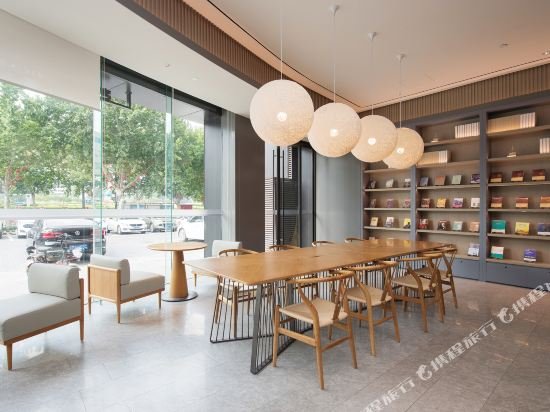 ji hotel xingtai new century plaza hotel