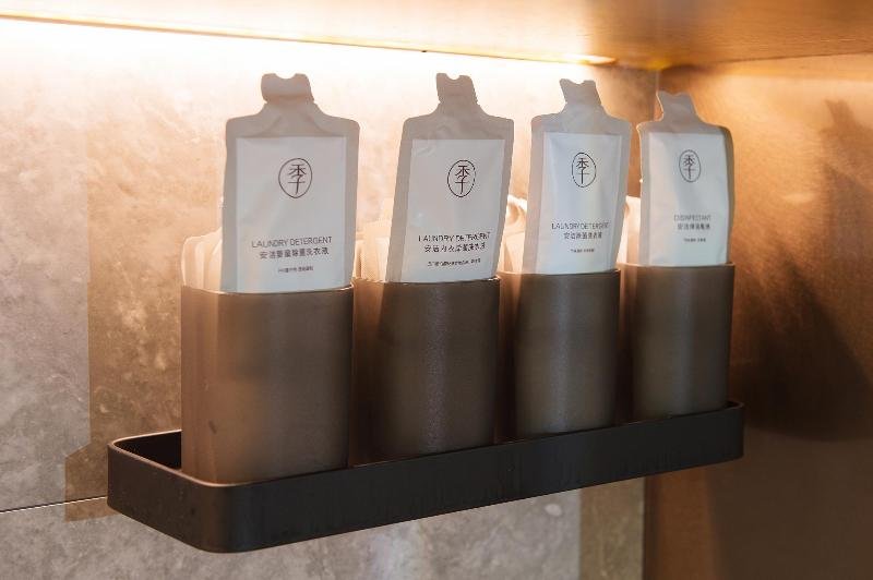 ji hotel xingtai new century plaza hotel