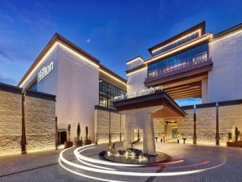hilton shigatse