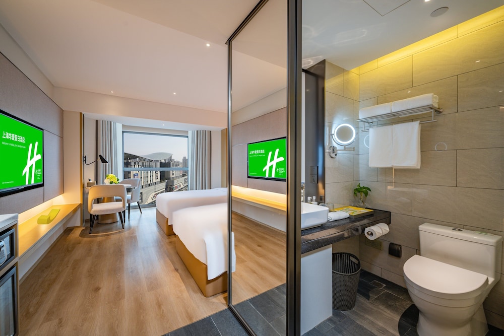 holiday inn shanghai huaxia an ihg hotel