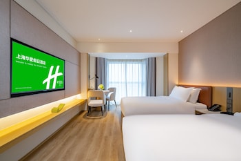 holiday inn shanghai huaxia an ihg hotel
