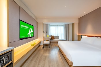 holiday inn shanghai huaxia an ihg hotel
