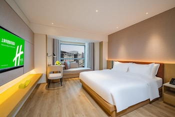 holiday inn shanghai huaxia an ihg hotel