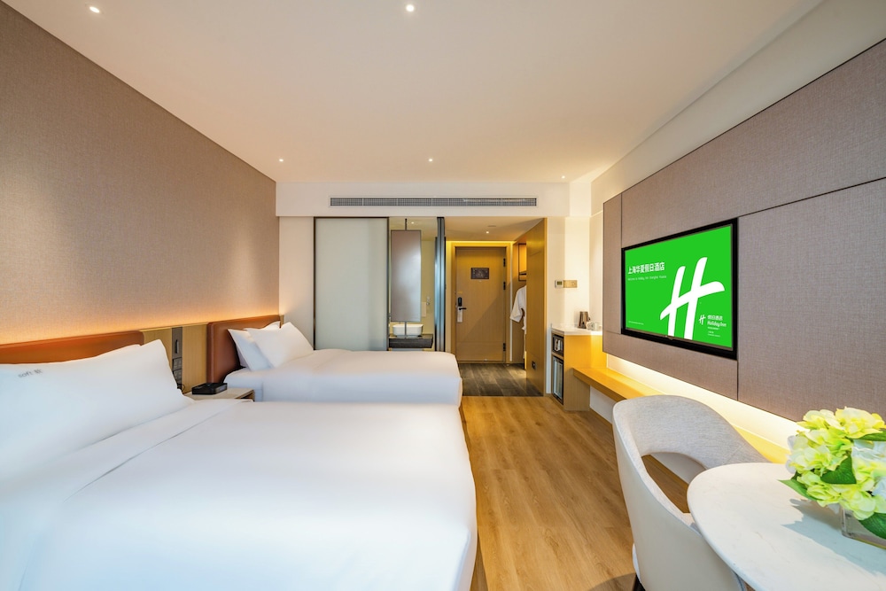 holiday inn shanghai huaxia an ihg hotel