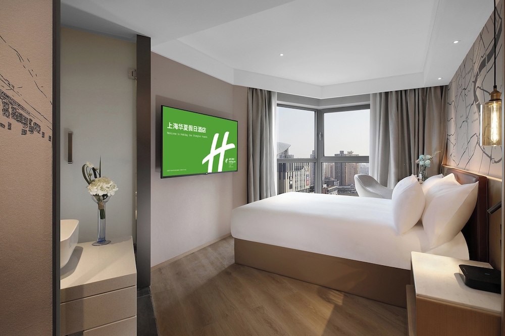 holiday inn shanghai huaxia an ihg hotel