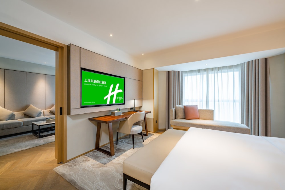 holiday inn shanghai huaxia an ihg hotel