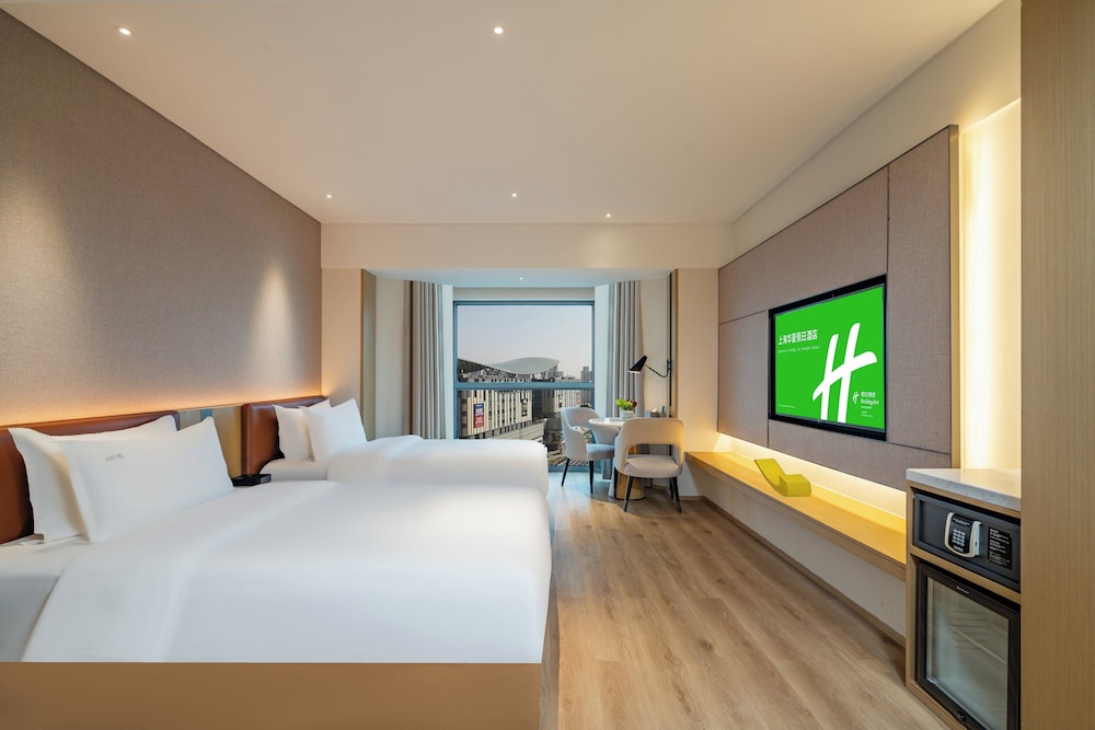holiday inn shanghai huaxia an ihg hotel