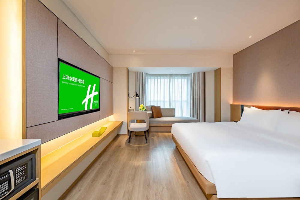 holiday inn shanghai huaxia an ihg hotel
