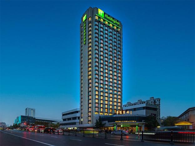 holiday inn shanghai huaxia an ihg hotel