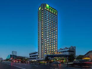holiday inn shanghai huaxia an ihg hotel