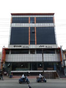 leela residency