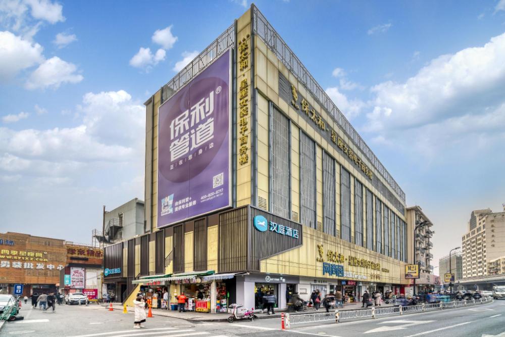 hanting hotel hangzhou sijiqing clothing market