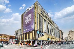 hanting hotel hangzhou sijiqing clothing market