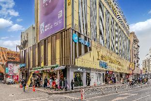 hanting hotel hangzhou sijiqing clothing market