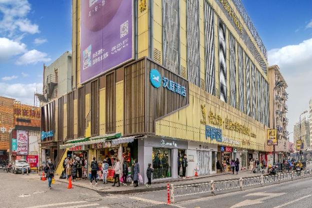 hanting hotel hangzhou sijiqing clothing market