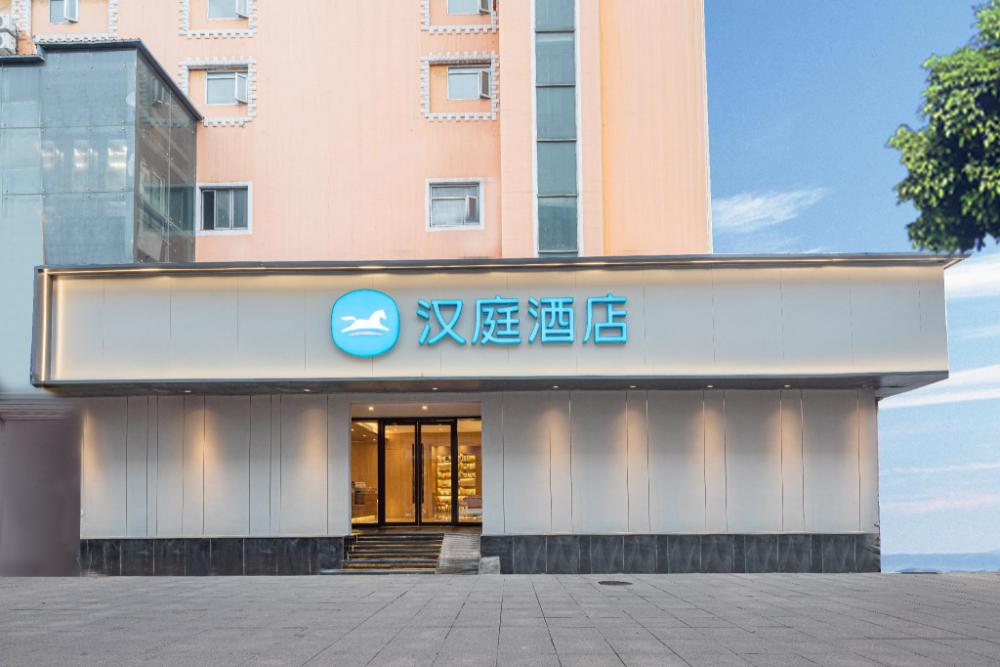 hanting hotel nanjing dachang changchong pedestrian street