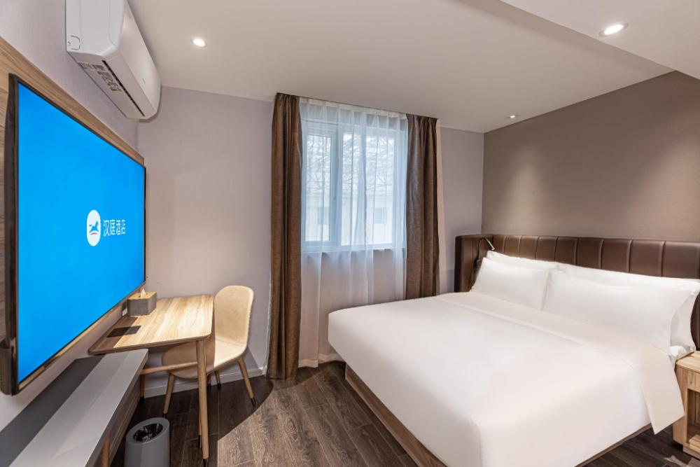 hanting hotel nanjing dachang changchong pedestrian street