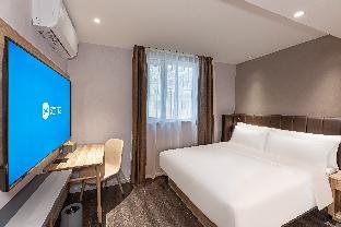 hanting hotel nanjing dachang changchong pedestrian street