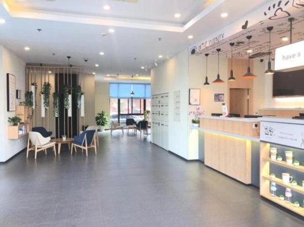 hanting hotel shanghai songjiang siting