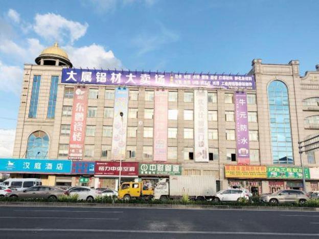 hanting hotel shanghai songjiang siting