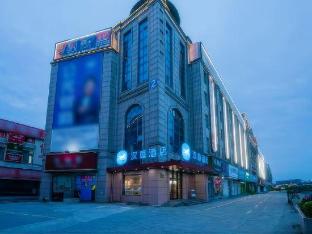 hanting hotel shanghai songjiang siting