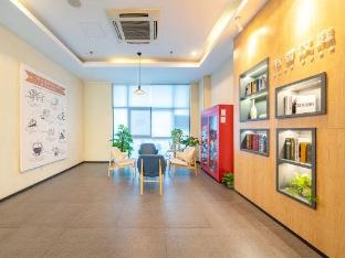 hanting hotel shanghai songjiang siting