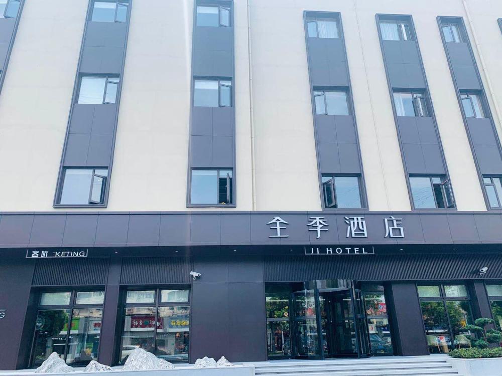 ji hotel shanghai meilong wanhui international pla