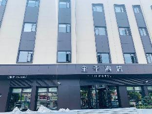 ji hotel shanghai meilong wanhui international pla